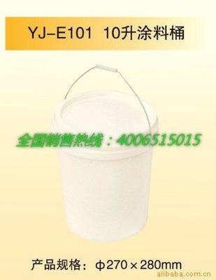 【供應(yīng)各種規(guī)格塑料涂料桶(圖)】?jī)r(jià)格,廠家,圖片,塑料桶/罐,江蘇羽佳塑業(yè)-