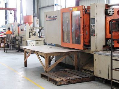 【廠家供應(yīng)加工日用塑料制品模具加工 產(chǎn)品設(shè)計(jì)加工 可來(lái)圖來(lái)樣定做】?jī)r(jià)格,廠家,圖片,塑料模,嘉興敏銳塑業(yè)-