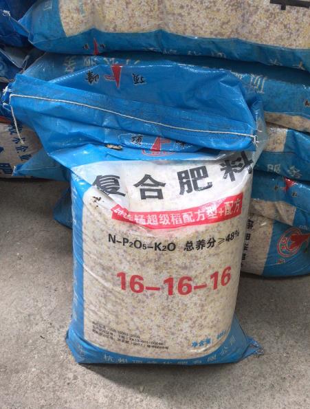 噸袋制作 高翔塑業 在線咨詢 贛州噸袋